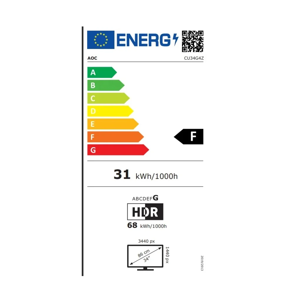 AOC CU34G4Z – מסך גיימינג קעור 34" מהיר במיוחד עם 240Hz – תמונה 6